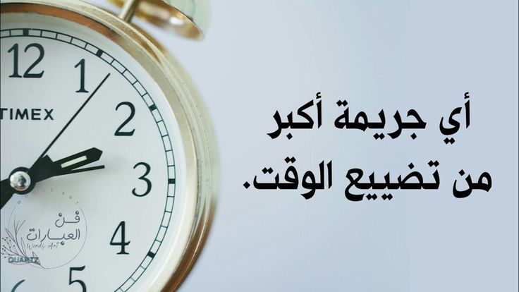 دعاء البركة في الحياة 