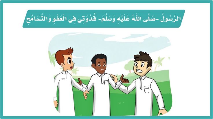  دعاء عند الفتن والشدائد 